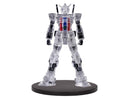 Banpresto: Mobile Suit Gundam: Internal Structure RX-78-2 Gundam (Ver.B) - Bards & Cards