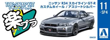 Aoshima: 1/32 The Snap Kit Nissan R34 Skyline GT-R Custom Wheel (Athlete Silver) Scale Model Kit #11-SP4 - Bards & Cards