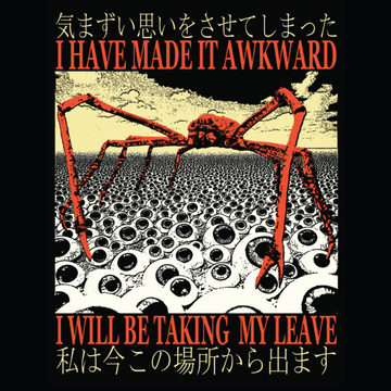 'Taking My Leave' Shirt - 0