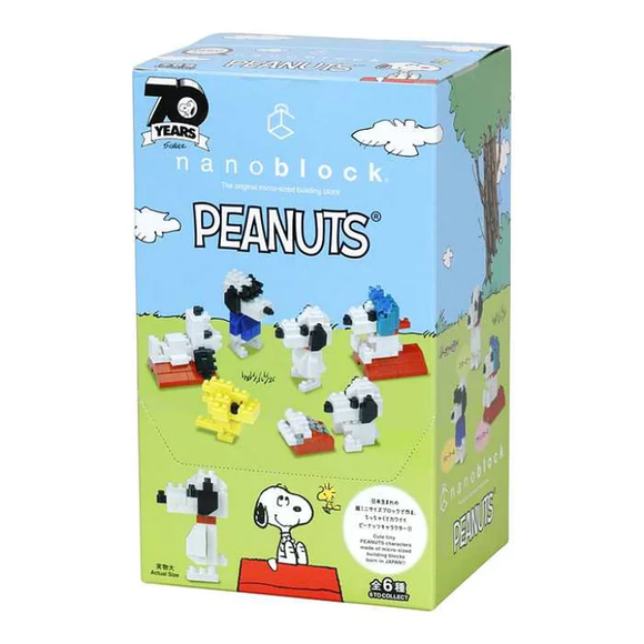 Nanoblock: Mininano Series: Peanuts Vol. 1 Box of 6 - Bards & Cards