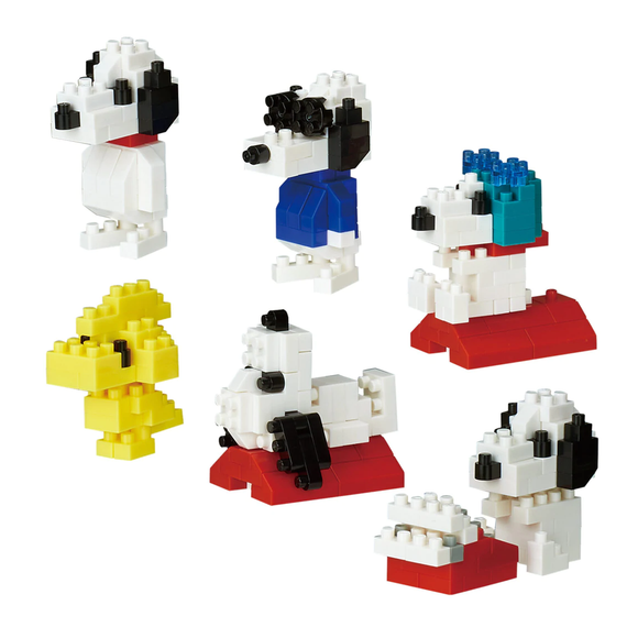 Nanoblock: Mininano Series: Peanuts Vol. 1 Box of 6 - Bards & Cards