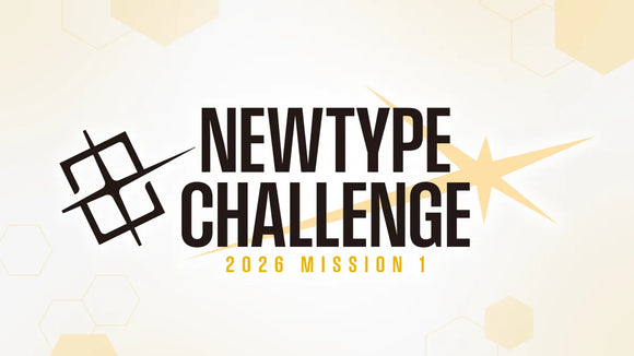 Sat 2/28/2026, 5 pm - Gundam TCG: Newtype Challenge 2026 Mission 1 - Bards & Cards