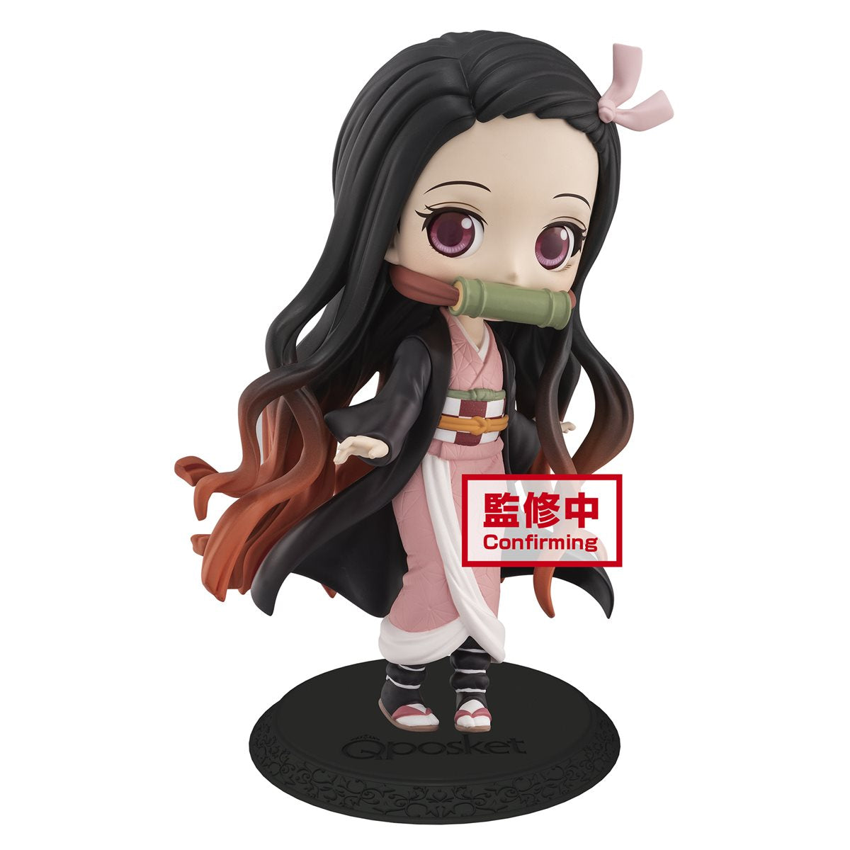 Banpresto Q Posket: Demon Slayer: Kimetsu no Yaiba - Nezuko Kamado (Ver. A) - Bards & Cards