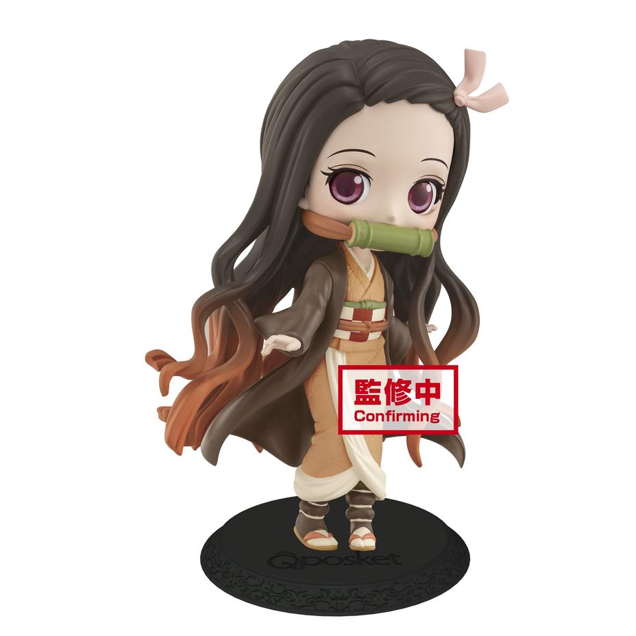 Banpresto Q Posket: Demon Slayer: Kimetsu no Yaiba - Nezuko Kamado (Ver. B) - Bards & Cards