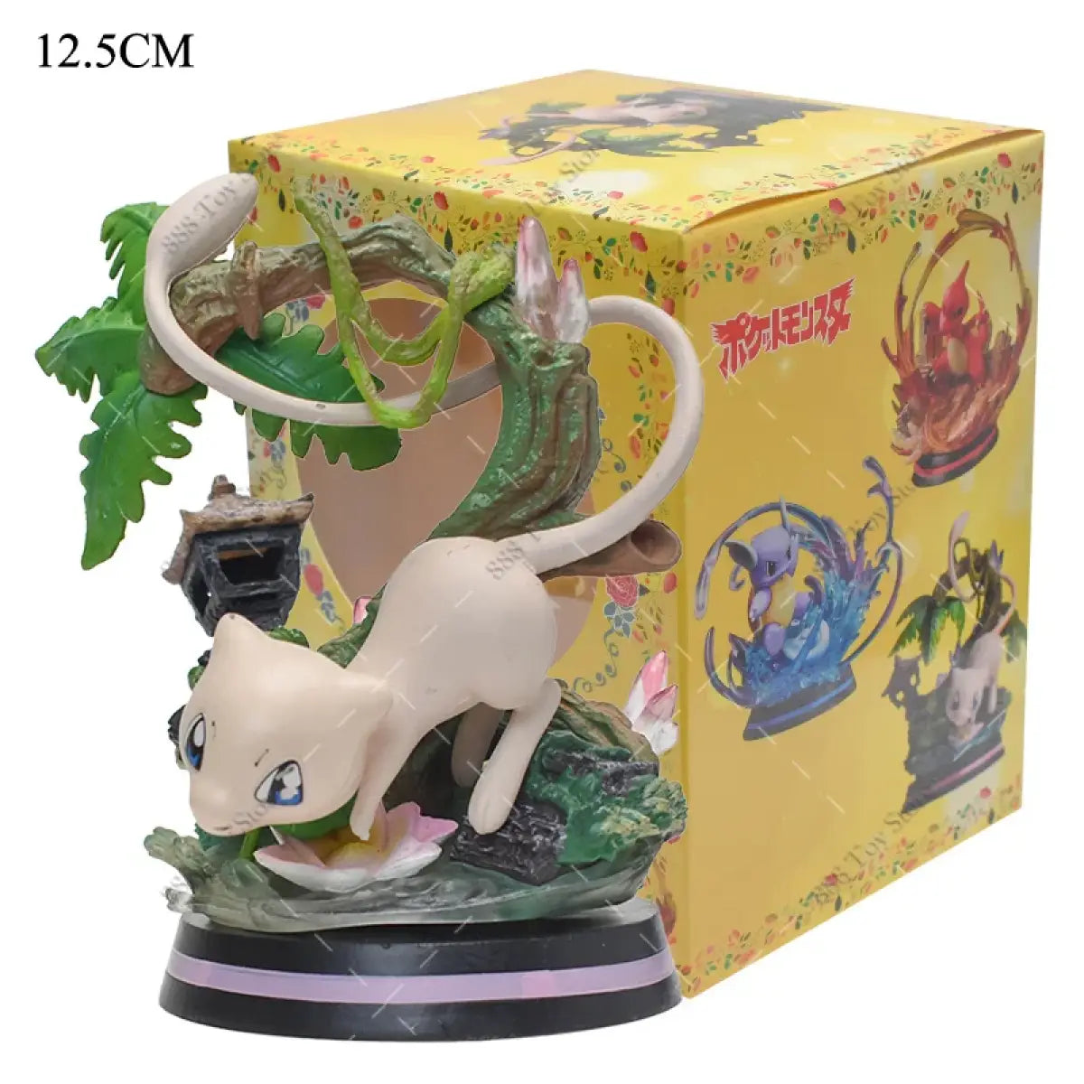 Pokemon Charizard, Squirtle, Bulbasaur, Vulpix Figures