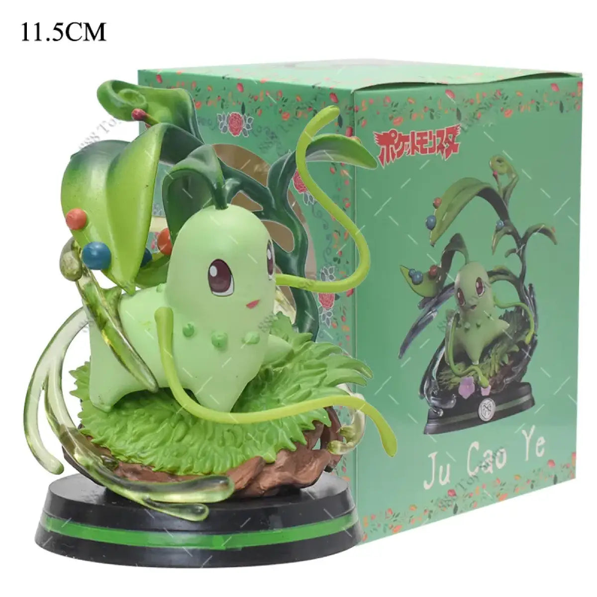 Pokemon Charizard, Squirtle, Bulbasaur, Vulpix Figures