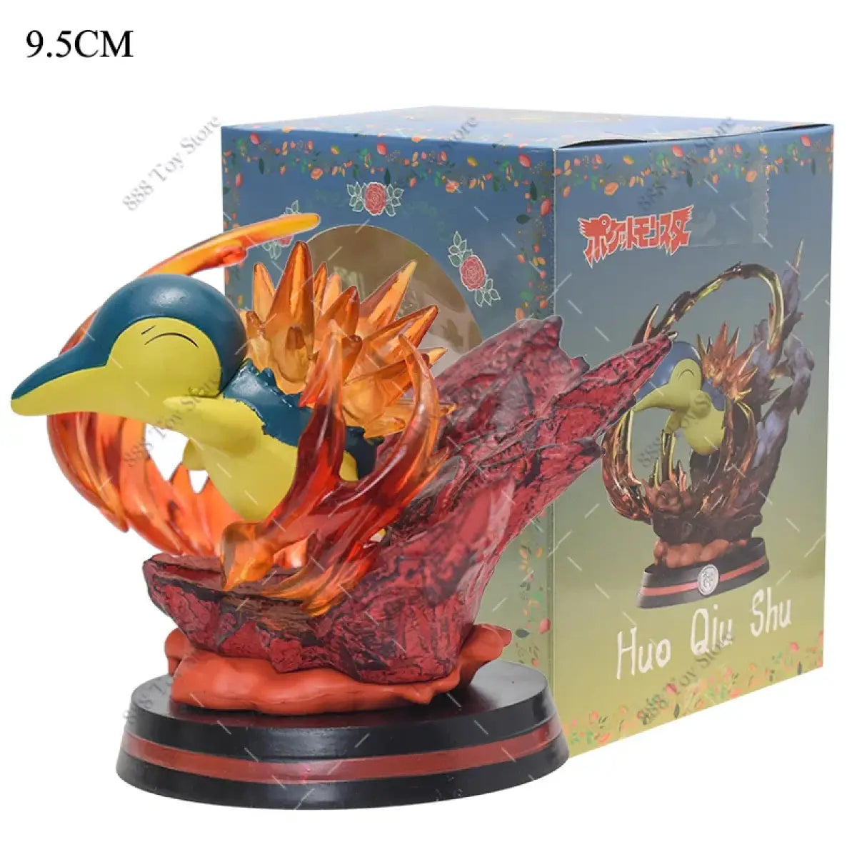 Pokemon Charizard, Squirtle, Bulbasaur, Vulpix Figures