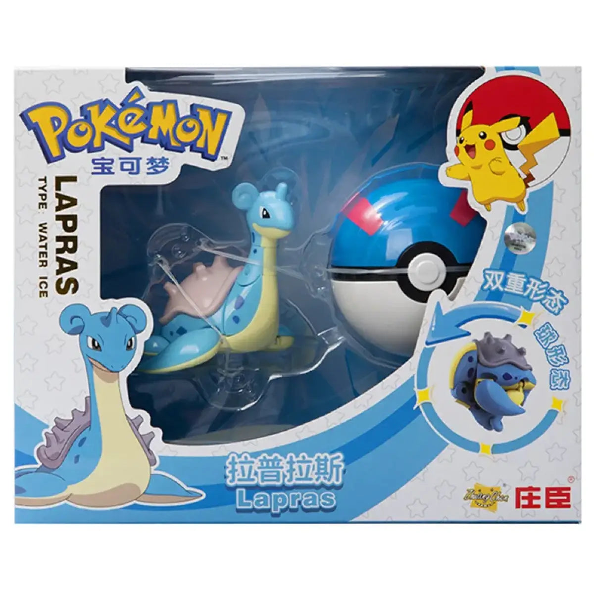 Pokemon Deformation Figures - Pikachu & Friends Collectibles
