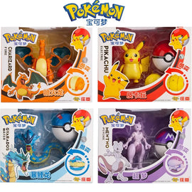 Pokemon Deformation Figures - Pikachu & Friends Collectibles - Bards & Cards