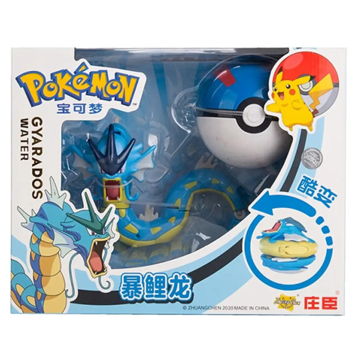 Pokemon Deformation Figures - Pikachu & Friends Collectibles