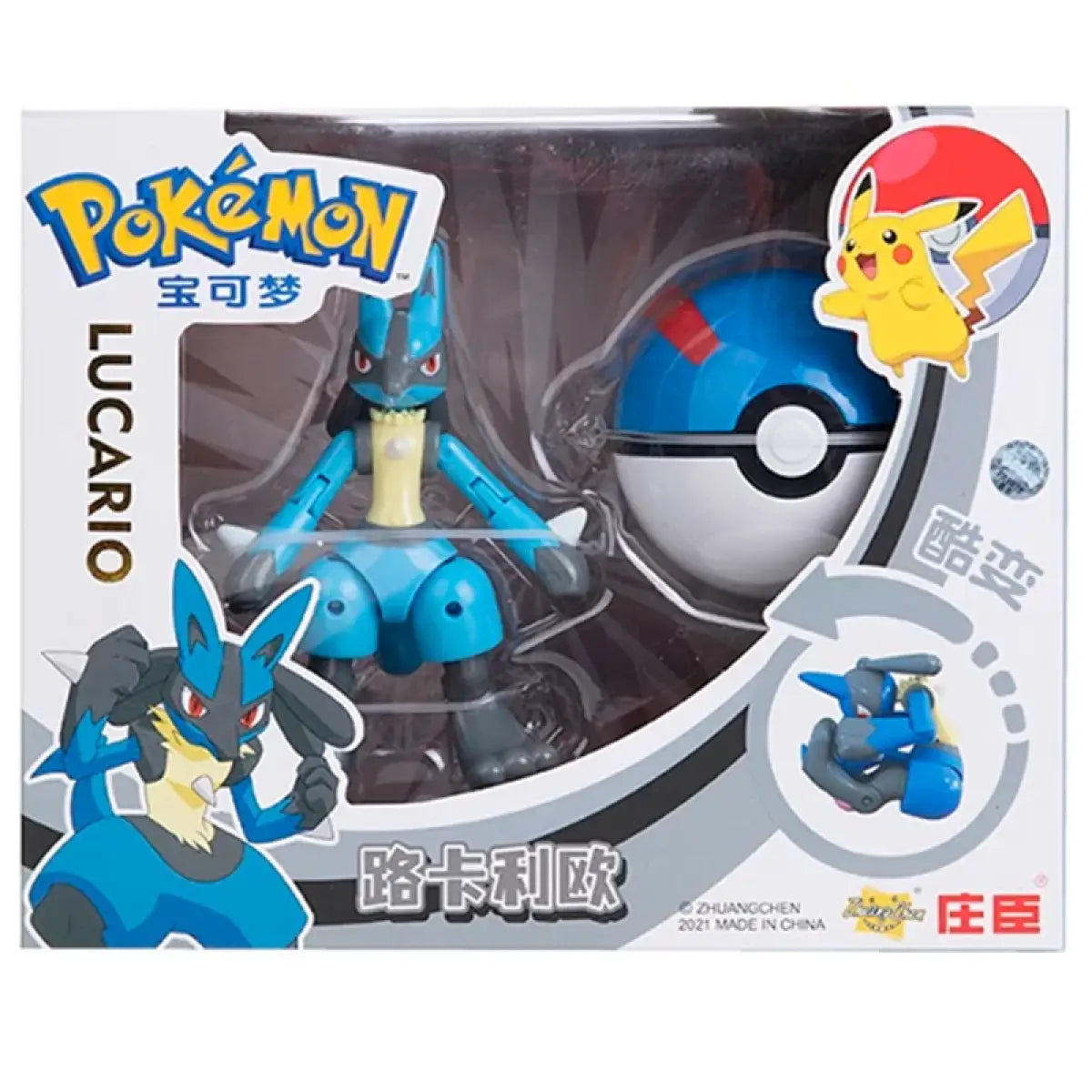 Pokemon Deformation Figures - Pikachu & Friends Collectibles
