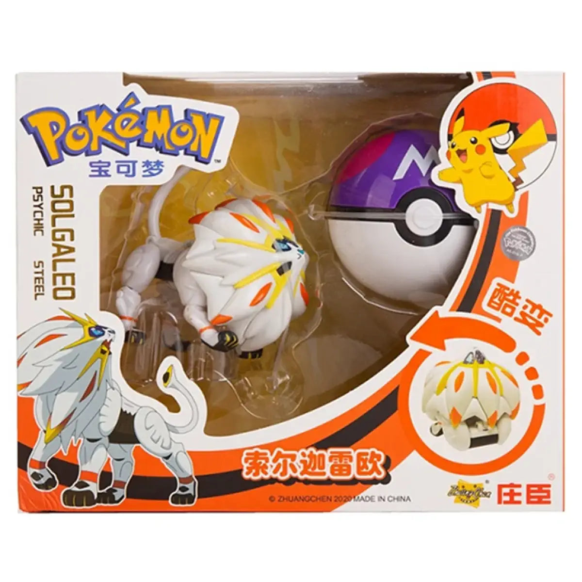 Pokemon Deformation Figures - Pikachu & Friends Collectibles