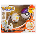 Pokemon Deformation Figures - Pikachu & Friends Collectibles - Bards & Cards
