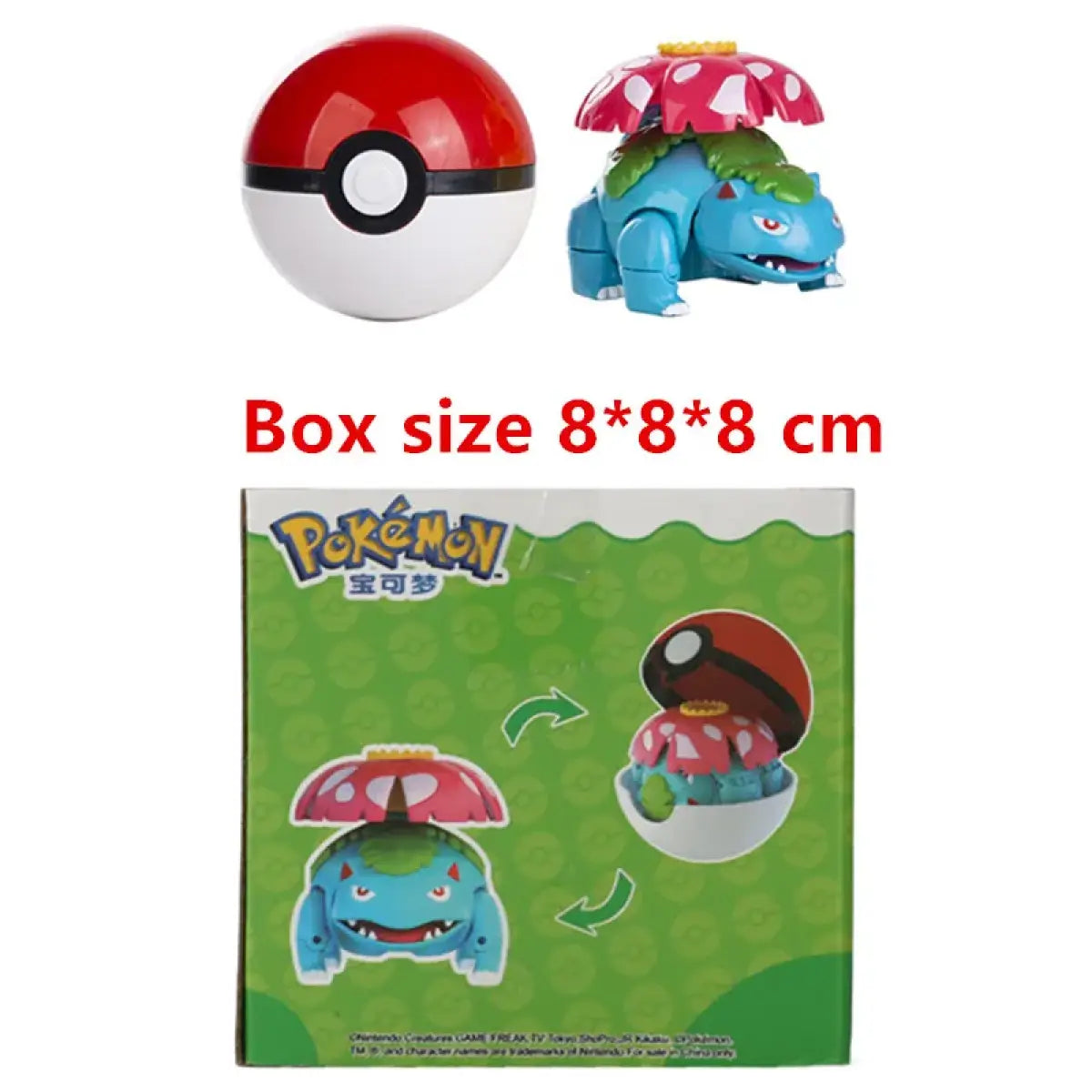 Pokemon Deformation Figures - Pikachu & Friends Collectibles