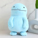 Pokemon Quagsire Plush Toy - Cute Cartoon Sleeping Pillow & Doll - Bards & Cards