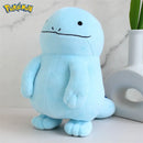 Pokemon Quagsire Plush Toy - Cute Cartoon Sleeping Pillow & Doll - Bards & Cards