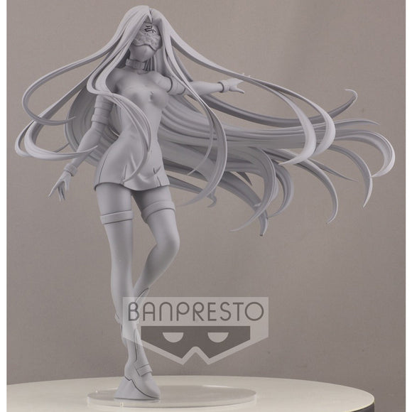 Banpresto: Fate/Stay Night The Movie Heaven'S Feel : - Rider EXQ Figure - Bards & Cards