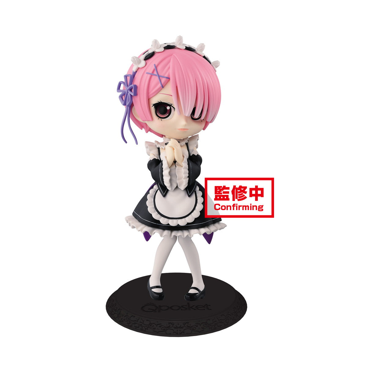 Banpresto Q Posket: Re:Zero - Starting Life in Another World -  Ram (Ver.A) - Bards & Cards