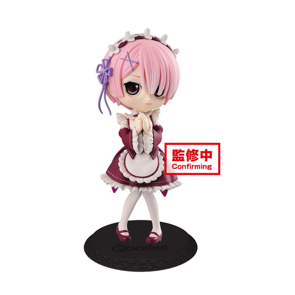 Banpresto Q Posket: Re:Zero - Starting Life in Another World -  Ram (Ver.B) - Bards & Cards