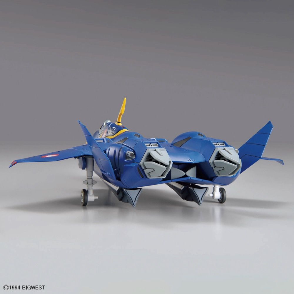 Bandai HG 1/100 Macross YF-21 (Guld Goa Bowman Use)