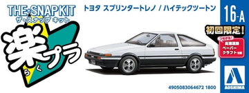 Aoshima: 1/32 The Snap Kit Toyota Sprinter Trueno (High-Tech Two Tone) 1/32 Scale Model Kit #16-A - Bards & Cards