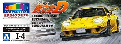 Aoshima: 1/24 Initial D - Takahashi Keisuke FD3S RX-7 Comics Vol. 28 Ver. #I-4 - Bards & Cards
