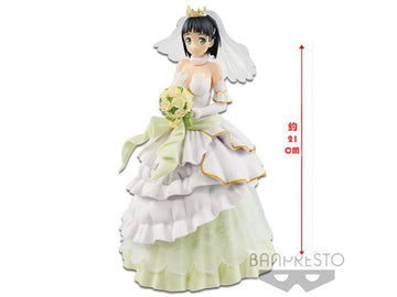 Banpresto: Sword Art Online Code Register - Wedding Suguha EXQ Figure - Bards & Cards