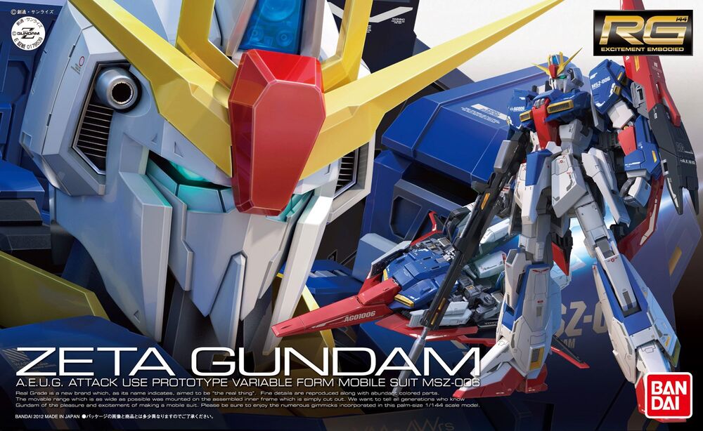 Bandai RG MSZ-006 Zeta Gundam 1/144 - Bards & Cards