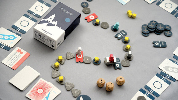 Moon Adventure - Bards & Cards