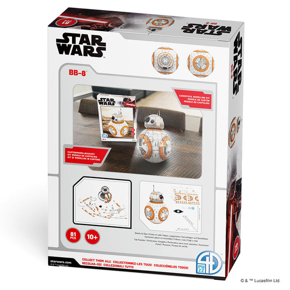 4D Paper Model Kit: Star Wars BB8 - Bards & Cards
