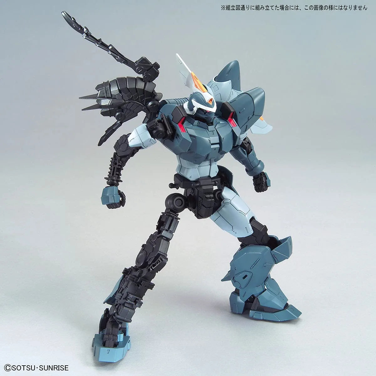 Bandai Hobby - MG Gundam Seed Mobile Ginn - Bards & Cards