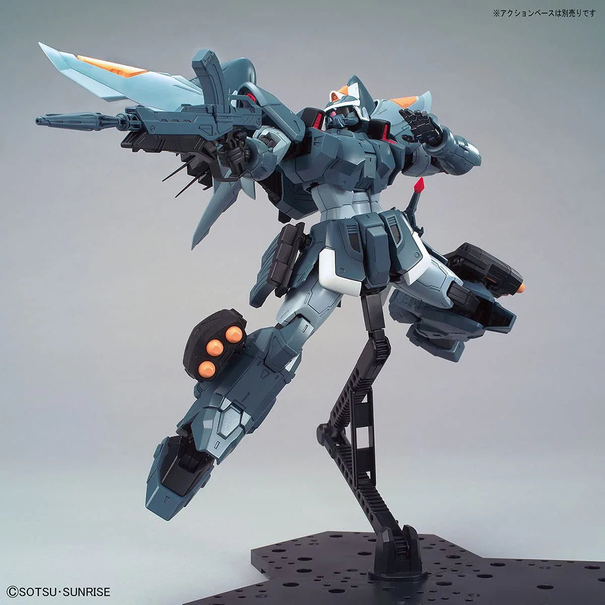 Bandai Hobby - MG Gundam Seed Mobile Ginn - Bards & Cards