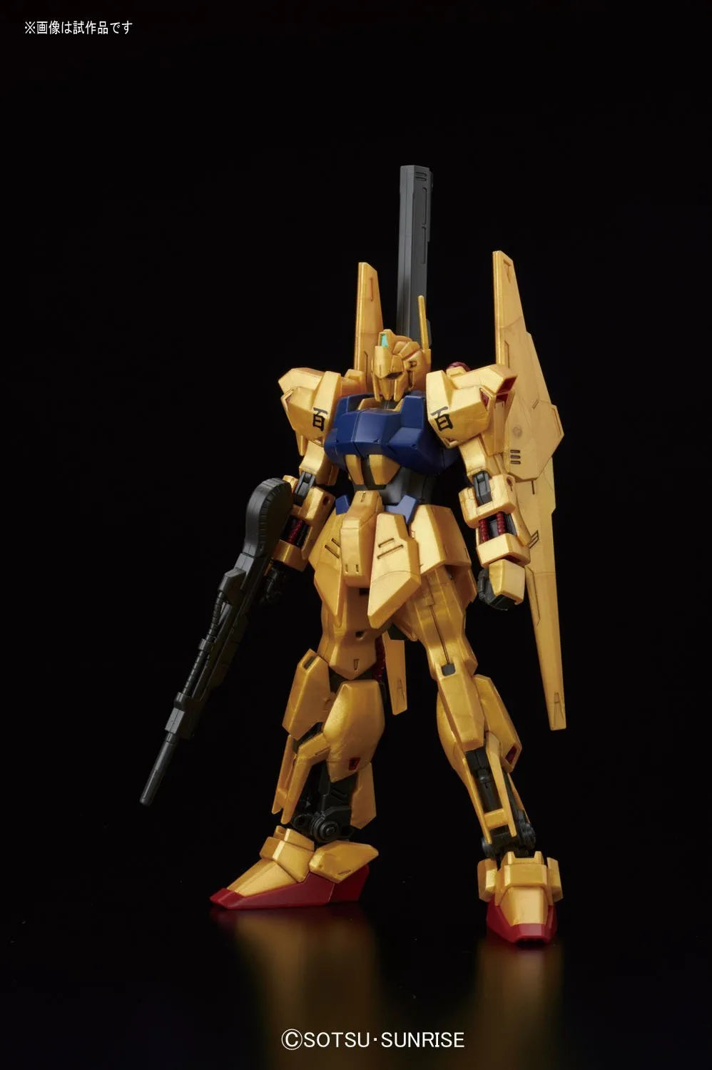 Bandai HGUC Hyaku-Shiki (Revive) Gundam Zeta Action Figure (1/144 Scale) - Bards & Cards