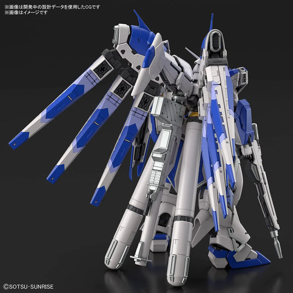 Bandai RG 1/144 - #36 Hi-Nu Gundam [Char's Counterattack Beltorchika Children] - Bards & Cards