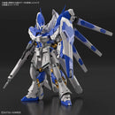 Bandai RG 1/144 - #36 Hi-Nu Gundam [Char's Counterattack Beltorchika Children] - Bards & Cards