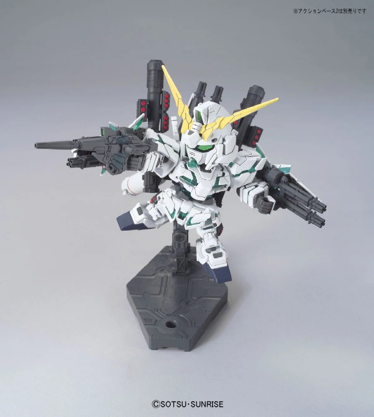 Bandai Hobby BB #390 SD Full Armor Unicorn Gundam Model Kit - Bards & Cards