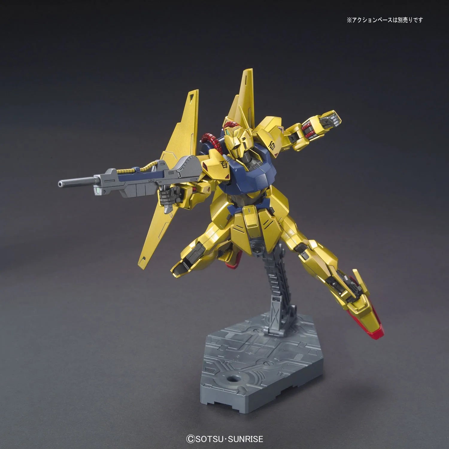 Bandai HGUC Hyaku-Shiki (Revive) Gundam Zeta Action Figure (1/144 Scale) - Bards & Cards