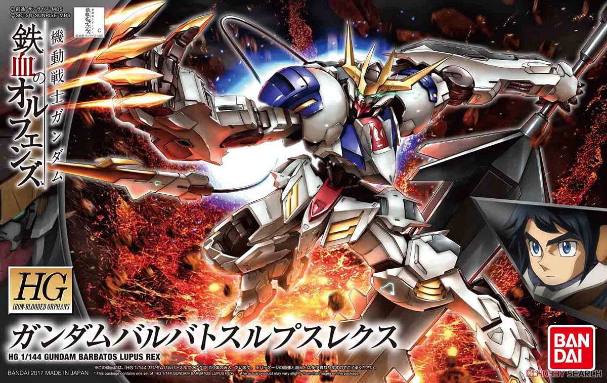 Bandai IBO - No.33 HG Gundam Barbatos Lupus Rex 1/144 - Bards & Cards