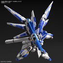 Bandai RG 1/144 - #36 Hi-Nu Gundam [Char's Counterattack Beltorchika Children] - Bards & Cards