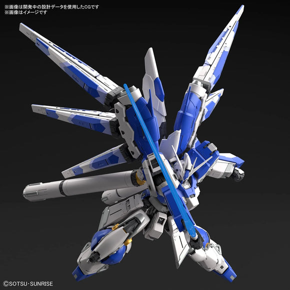Bandai RG 1/144 - #36 Hi-Nu Gundam [Char's Counterattack Beltorchika Children] - Bards & Cards