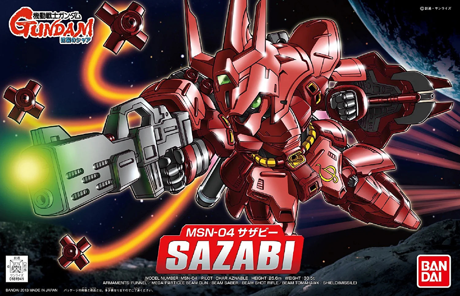 Bandai BB #382 Gundam Sazabi Char's Counterattack MSN-04 - Bards & Cards