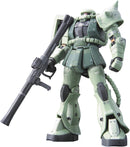 Gunpla Model: Bandai #04 MS-06F Zaku II 1/144 Real Grade - Bards & Cards