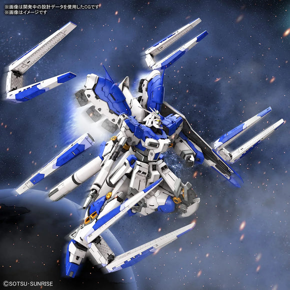 Bandai RG 1/144 - #36 Hi-Nu Gundam [Char's Counterattack Beltorchika Children] - Bards & Cards
