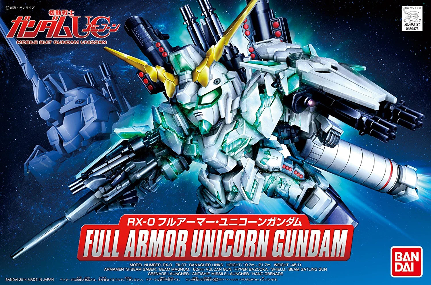 Bandai Hobby BB #390 SD Full Armor Unicorn Gundam Model Kit - Bards & Cards