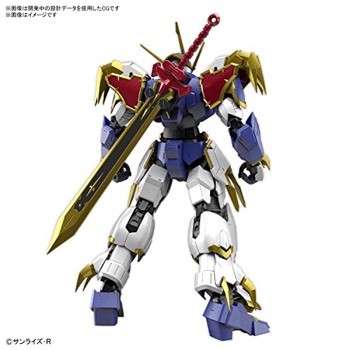 Bandai HG Amplified IMGN Ryujinmaru - Bards & Cards