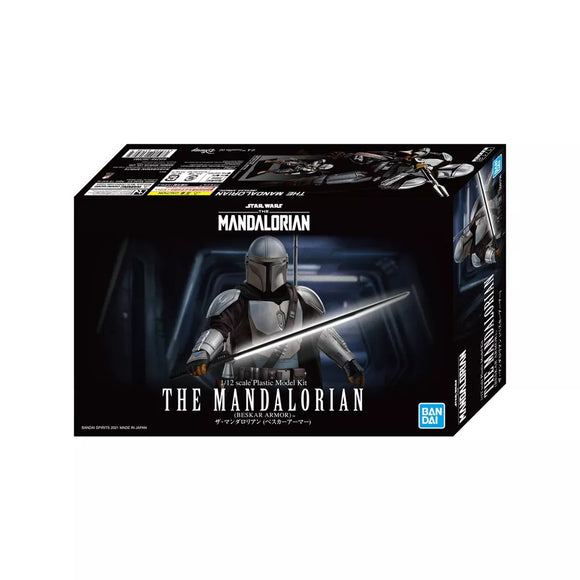 Star Wars: The Mandalorian (Beskar Armor) 1/12 Scale Model Kit - Bards & Cards