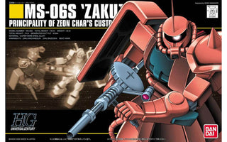 Bandai MS-065 Char's Zaku II HG UC - Bards & Cards