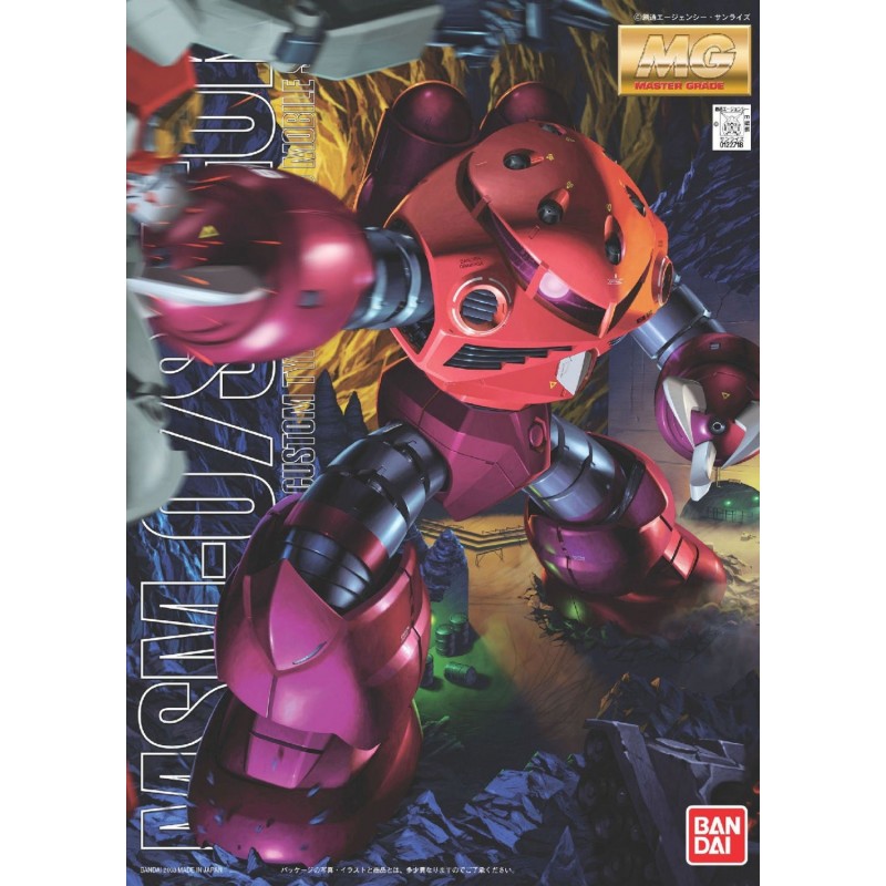Bandai Gundam MSM-07S Char Z'Gok MG 1:100 - Bards & Cards