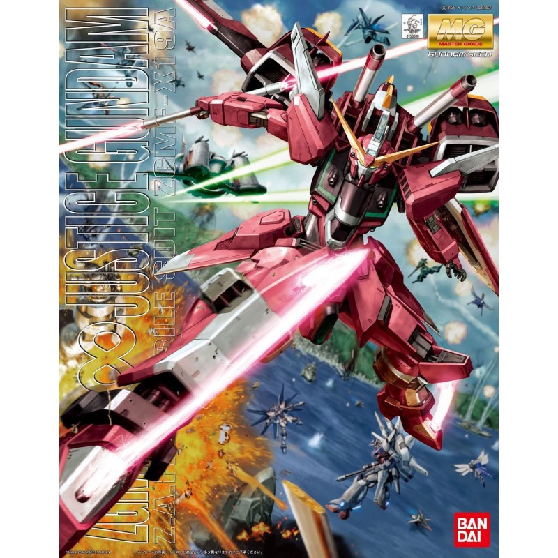 Bandai Infinite Justice Gundam MG - 1/100 - Bards & Cards