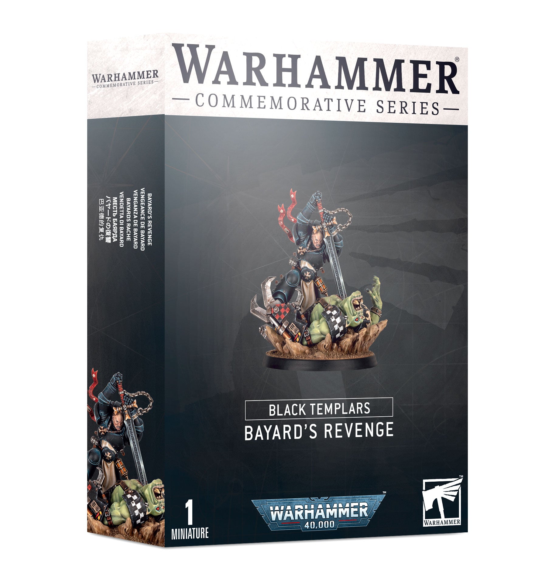 Warhammer 40k: Black Templars: Bayard's Revenge - Bards & Cards